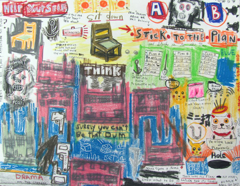 David "Big Dutch" Nally | DN106 | What Plan | Materials/Techniques: Mixed Media on Rag Paper, Price $250 at the Outsider Folk Art Gallery